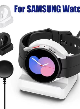 USB Cable Quick Charger Dock Station Magnetic Watch Wireless Charger For Samsung Galaxy Watch 3 4 Ac