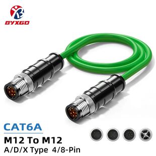M12 To M12 Industrial Ethernet cable,M12 A/D/X Type Male/female,PVC High flexibility CAT6A Connects