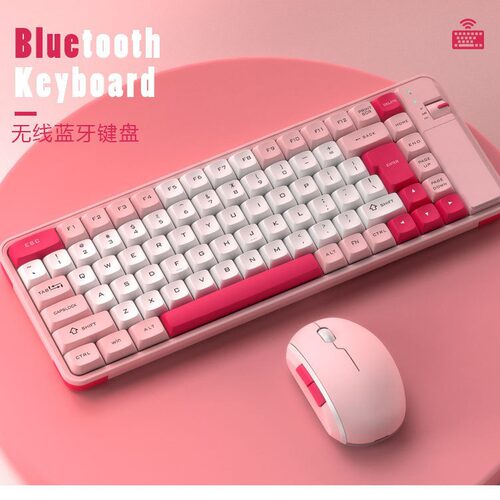 Qw07 Wireless Dual-mode Keyboard And Mouse Set Desktop Noteb