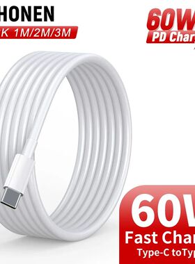USB C to USB C 1 Pack 60W USB C Cable 1m 2m 3m C to C Cable Quick Charging for MacBook Pro/MacBook f