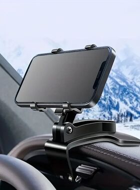 Car phone holder dash cam navigation holder multifunctional