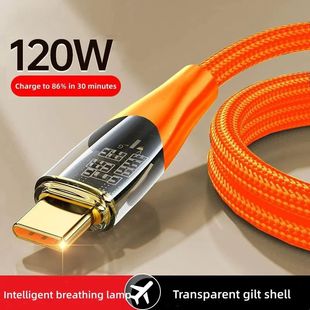 120W USB To Type C Cable Super Quick Charging Data Cord For 12 Redmi Note 11 Samsung S23 S22 Huawei