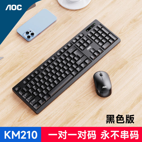 Km210 Notebook 2.4g Wireless Keyboard And Mouse Set Tv All-i