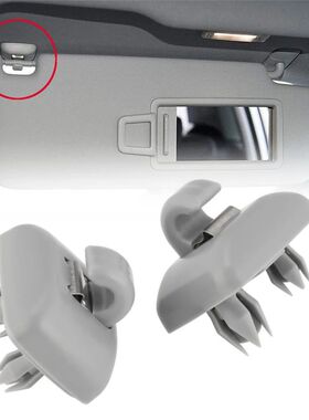 1Pcs for Audi A1 A3 A4 A5 Q3 Q5 S3 S4 S5 TT Allroad 8U085756