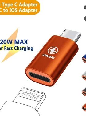 Usb C To 8 Pin Adapter Quick Charging For Iphone Lightning Female To Type-C Charger Connector For Ip