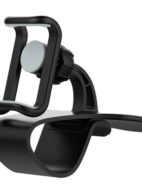 Car Mobile Phone Holder Easy Clip Mount Stand Panel Multi-Fu