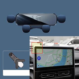 Car Phone Holder FOR Haval M6 Car Styling Bracket GPS Stand