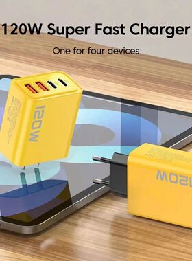 Total 120W Phone Charger Quick Charging Quick Charger PD USB Type C Wall Adapter For iPhone 16 15 14