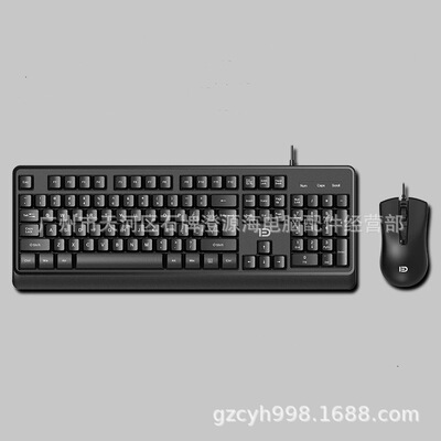 8700p Computer Keyboard Mouse Set Usb Wired Desktop Notebook