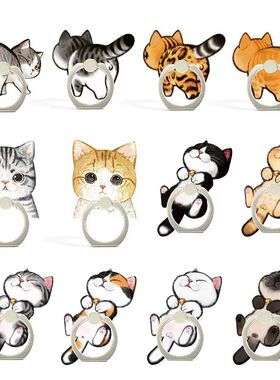 12 Styles Cute Cats Animals Phone Holder Ring Mobile Phone S