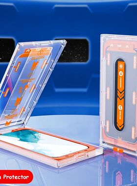 Tempered Glass Film For Samsung Galaxy S24 Ultra S23 S22 Plus Screen Protector Glass Dust Free Insta