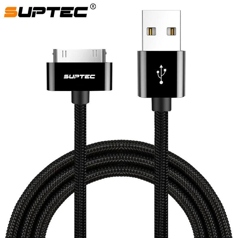 USB Cable for iPhone 4 4S Nylon 
