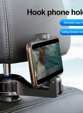 Universal Car Bracket Hook Multi-Function Hanging Storage Mo