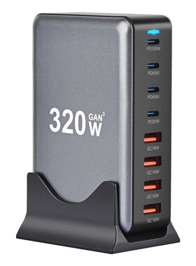 320W GaN Charger USB C Quick Desktop 8-port USB Type C PD Ch