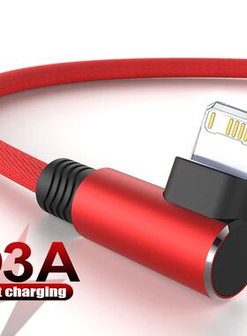 90 Degree USB Cable For iPhone 14 13 12 11 Pro Max X XR 6s 7 8 Plus 2m 3m Lead Mobile Phone Quick Ch