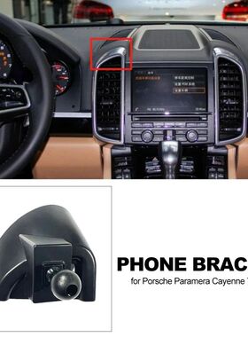 New Car Phone Holder For Porsche Paramera Cayenne 718 911Aut