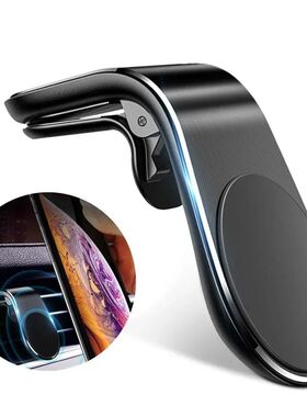 Magnetic Car Phone Holder Mobile Mount Smartphone GPS Suppor
