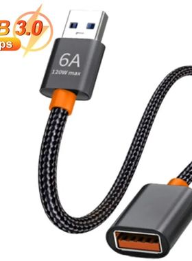 USB 3.0 Extension Cable Female To Male Extender Cord 6A High-Speed Transmission Data Cable for Compu