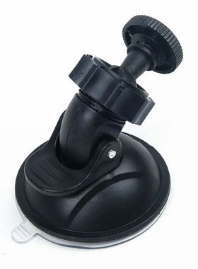 Suction Cup Car Bracket Holder DVR Camera Stand Bracket Dash