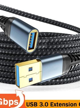 USB3.0 Extension Cable 5Gbps High-speed Transmission Charging Cord USB Extender Data Wire Male To Fe