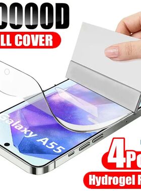 4Pcs Full Cover Hydrogel Film For Samsung A55 A54 A15 A34 A14 A13 A53 A52 A12 A33 A23 A32 A73 A03 A5