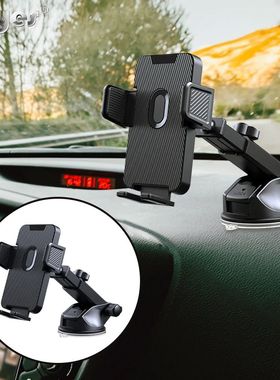 Universal Car Mount Phone Holder with Suction Cup Base Dashb