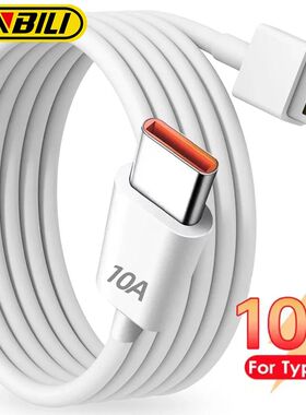 10A 120W USB Type C Cable Quick Charging Wire For Huawei Mate 60 Honor Quick Charge USB C Phone Char