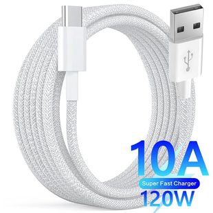 Universal 10A Quick Charger PD USB A To Type C 120W Quick Charging Cable For iPhone 16 15 Pro Max iP