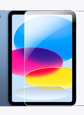 For Ipad 10 9 9th 10th Generation Pro 13 12.9 6th Tempered Glass Screen Protector For Ipad Air 11 5