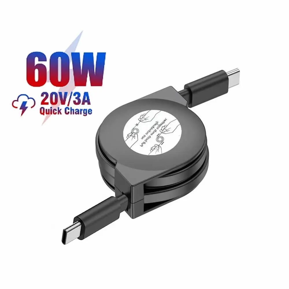 PD 60W USB C Retractable Data Cable For Macbook Quick Chargi