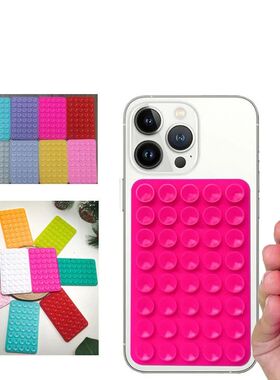 Silicone Mobile Phone Fixing Suction Cup Double Sided Fixed