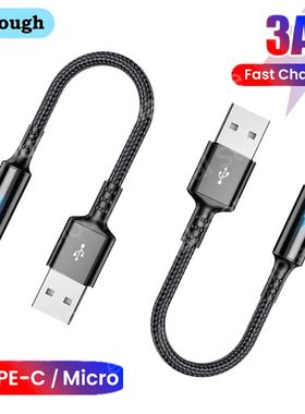 0.25M Short Cable Micro USB Type C Cable Portable Quick Charging Data Cord For Power Bank Huawei 3A