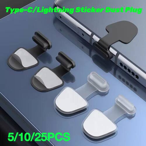 5/25 Charging Port Anti-Dust Dirt Plug For Apple iPhone Sams