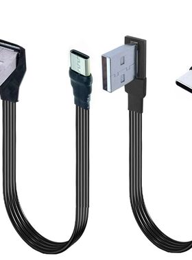 1M 2M 3M 5CM USB-C Type C Male UP Down Angled 90 Degree to USB 2.0 Male Data Cable USB Type-c Flat C