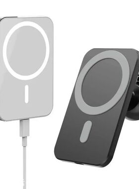 15W Qi Car Charger Type C Mobile Phone Magsafing Wireless Ch
