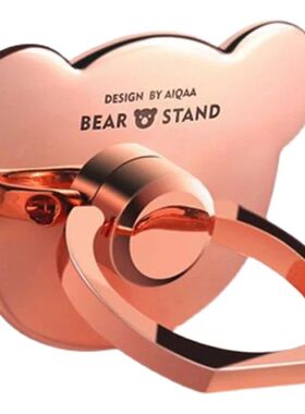 Full Metal Bear Head Mobile Phone Holder 360 Degree Rotation