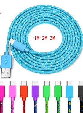 1M/2M/3M Nylon woven Type-C Data Cable 3A Quick Charging USB-A Cord Charger For Samsung Huawei Phone