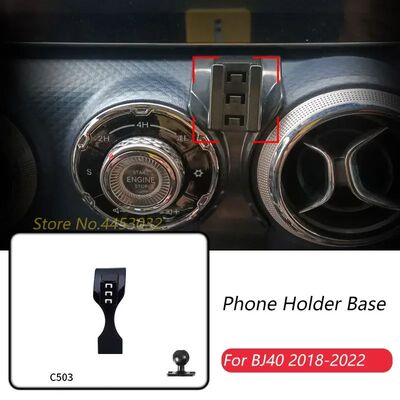 Car Phone Holder Base Only For Beijing BAIC BJ40 - Fixed Air