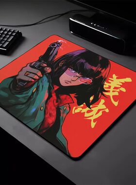 E-Sports Speed Mouse Pad Ultrafine Surface Gaming Mousepad M