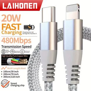 for iPhone 14 13 12 MFI certified Type c To Lightning Quick charging cable for iPad Charging data tr