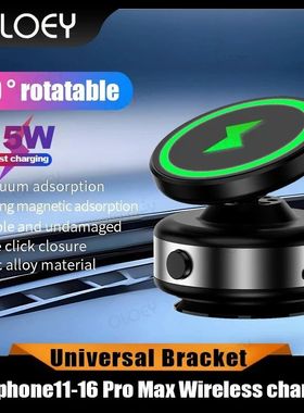 Wireless charge 360°rotatable vacum car holder For iPhone S