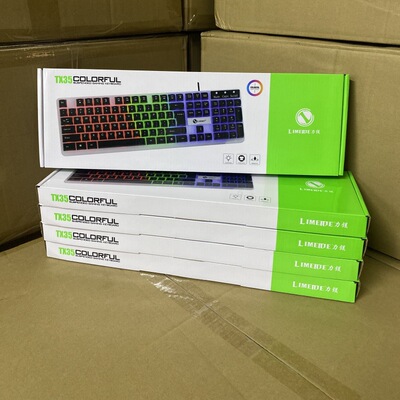 Business Wired Keyboard And Mouse Set Usb Interface Notebook