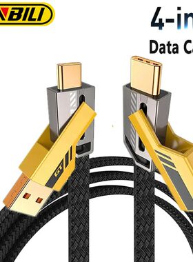 4In1 Convertible Quick Data Cable Type-C PD 65W 27W USB C USB A Multiple Charging Cable for MacBook