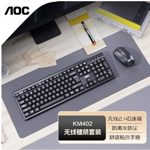 Km402 Wireless Keyboard And Mouse Set 2.4g Power Saving Lapt