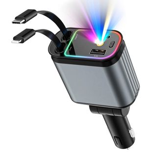 4-in-1 Ultra Quick Retractable Car Charger With Starry Sky Projection Night Light Car Atmosphere Lig