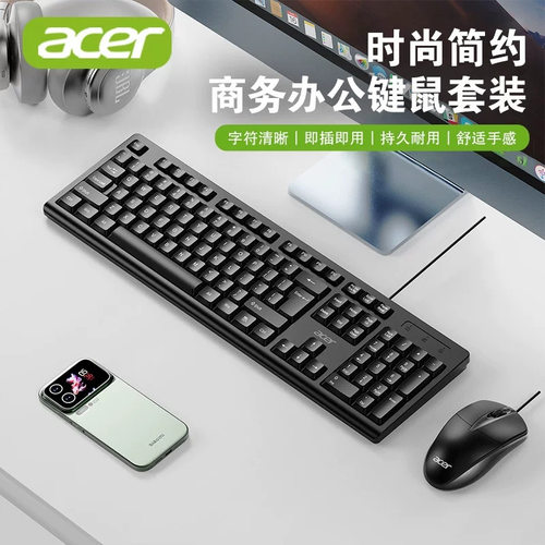 Business Keyboard Usb Laptop Computer Usb Office Wired Keybo