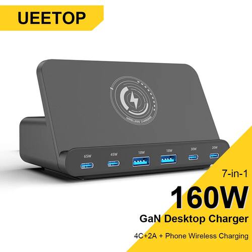 160W USB Charging Station Wireless Charging 65W PD PPS 45W G