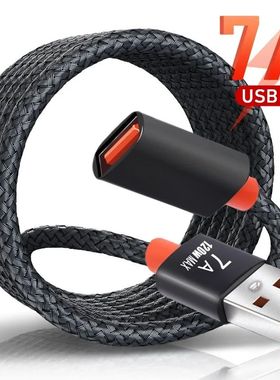 1.5m Extention Cable USB 3.0 USB A Female To Male Extender Cord High-Speed Transmission Data Cable f