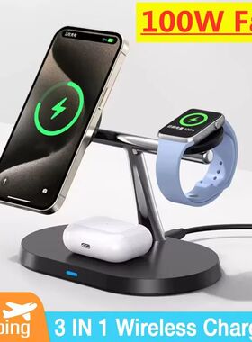 100W Magnetic Wireless Charger Stand For iPhone 16 15 14 13