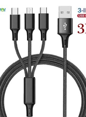3In1 Charging Cable USB Type C Charger Cord 1.2M/2M/3M Multi